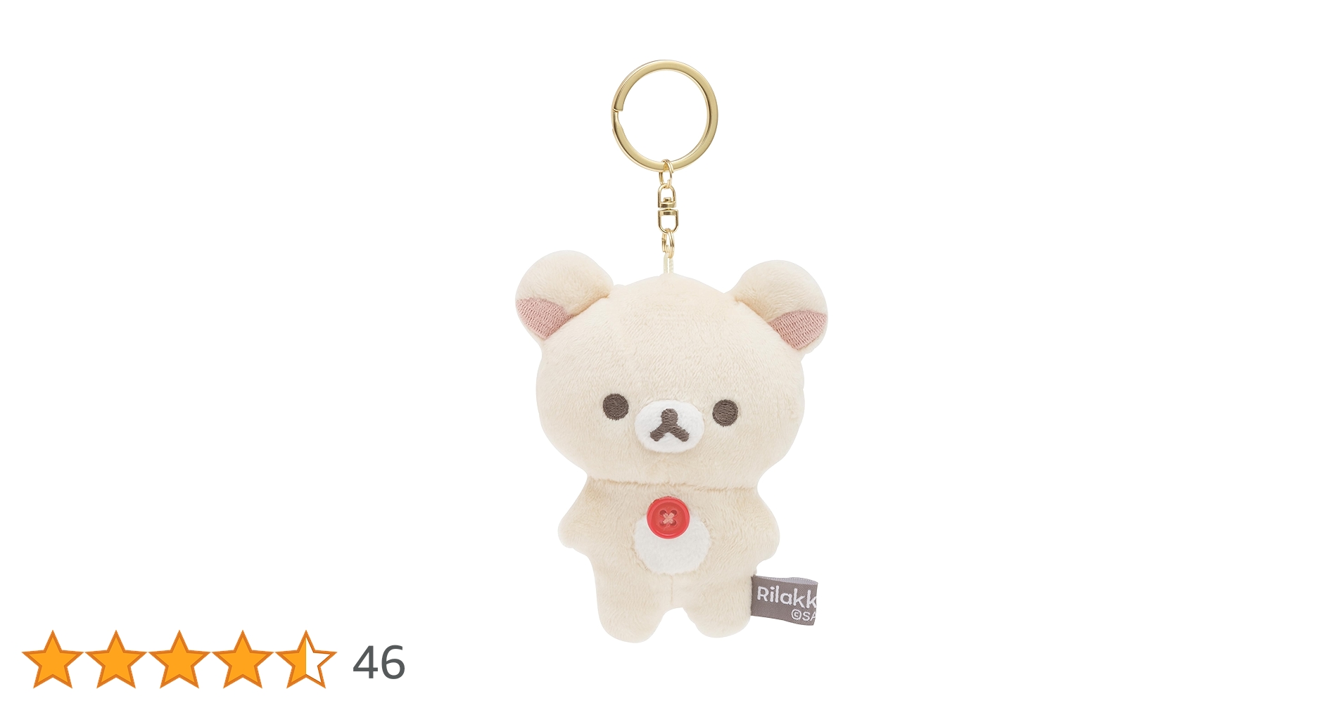 【新品】サンエックス ネットショップ受注生産限定 三毛猫ぬいぐるみ コリラックマ 新品】サンエックス ネットショップ受注生産限定 三毛猫